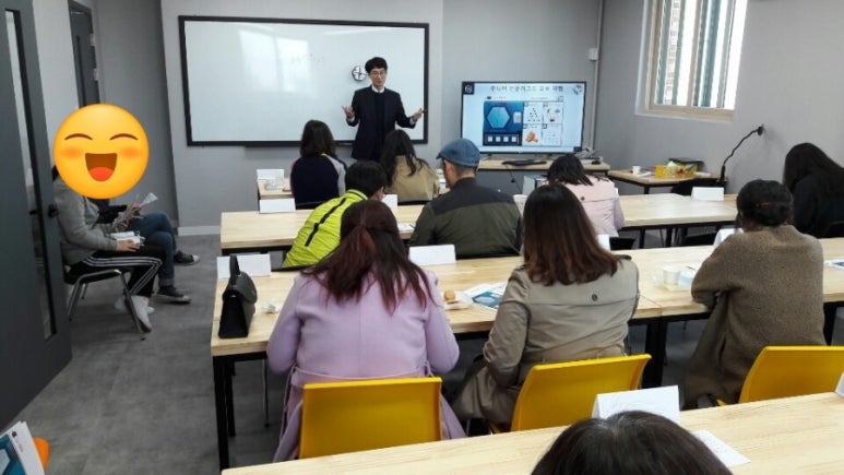 코딩교육학부모설명회